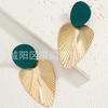 French Light Luxury, Temperament Oval Leaf Stud Earrings Fashion High Sense Sweet Cool Spice Girl Niche Earrings New Trendy