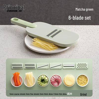Multi-functional Vegetable Slicer & Grater with Hand Guard