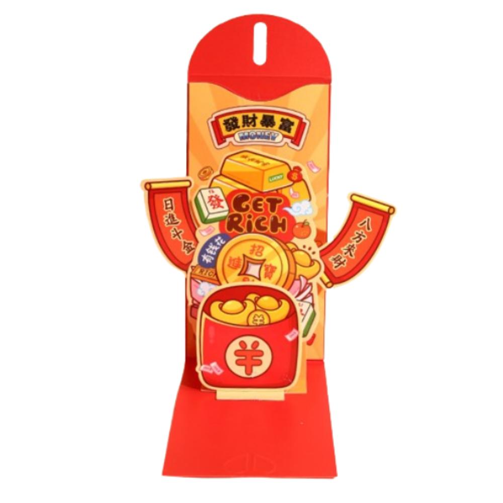 Traditional New Year Lucky Money Bag 3D Folding Good Luck Red Pocket  Celebration Party