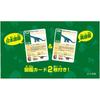 Takara Tomia Ania Al 24 Argentinosaurus animAl Dinosaur Toy 3 Years And Up