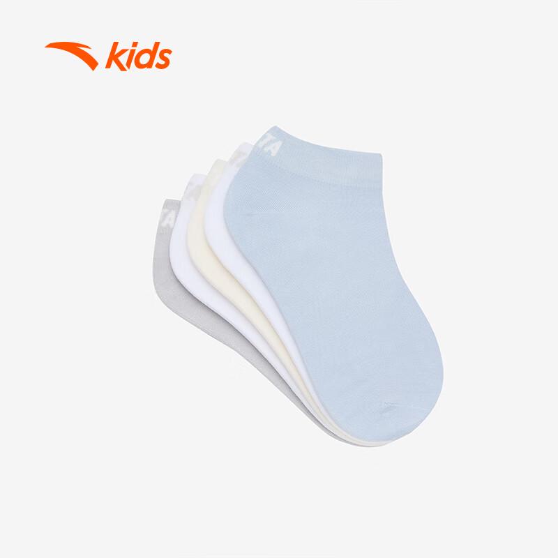 Anta Kids  Short Socks 5-Pair Pack L