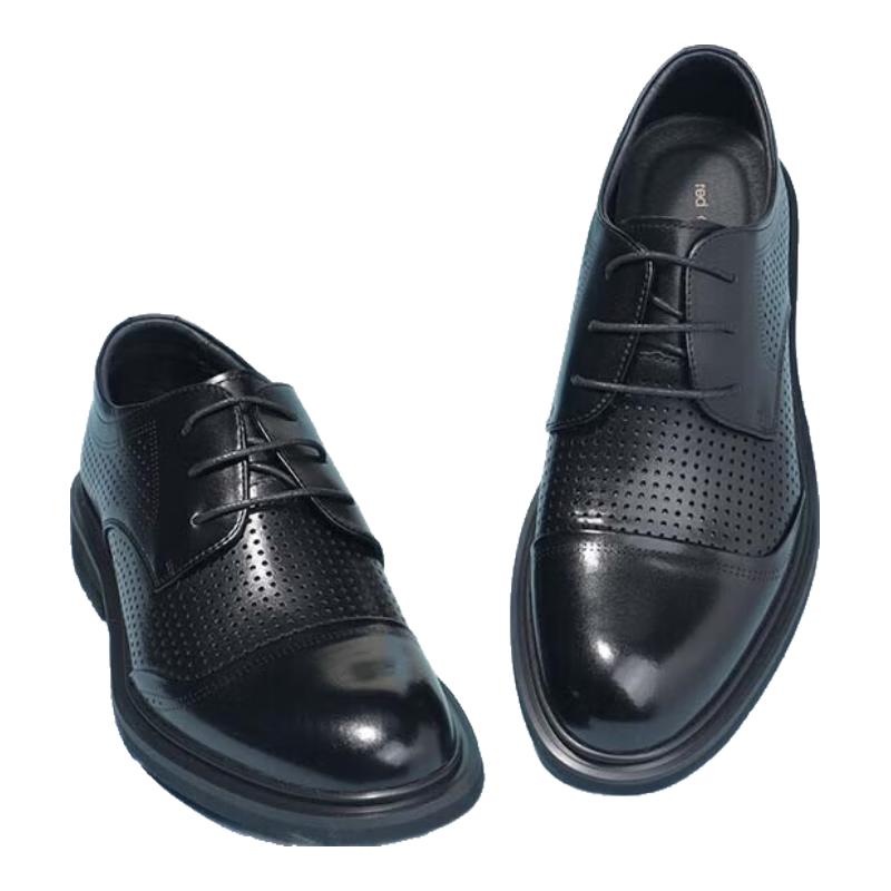 Red Dragonfly Men s Perforated Derby Leather Shoes EU 39 чёрный