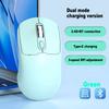 Silent Laptop Wireless Mouse Dual-Mode Ergonomic Mouse 2.4G Cordless Mouse  Tablet