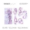 10pcs/1lot Kawaii Stationery Stickers Intertwined with Love Diary Decorative Mobile Stickers Scrapbooking DIY Craft Stickers