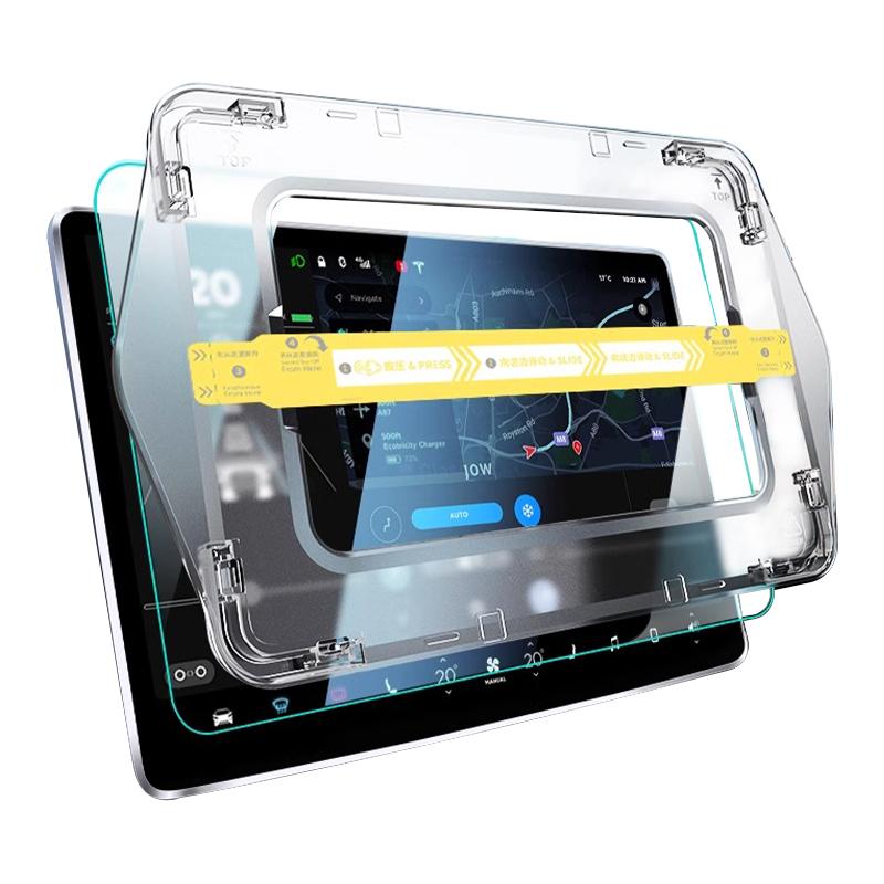 

For Tesla Model 3/Y/S/X 2023 Car Center Console Screen Protector Anti-glare Frosted Film Type A