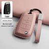 Durable, three-color Volkswagen Passat 17-year key case: drop-proof, high-appearance design.
