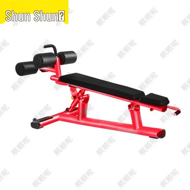 

Adjustable Multi-functional Abdominal Board
