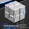 Versatile 2x2 Infinite Flip Rubik's Cube: Creative Decompression Toy