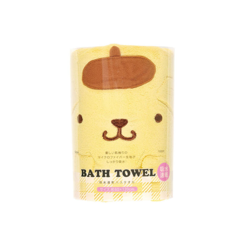 Sanrio Pompompurin Bath Towel (H594526)
