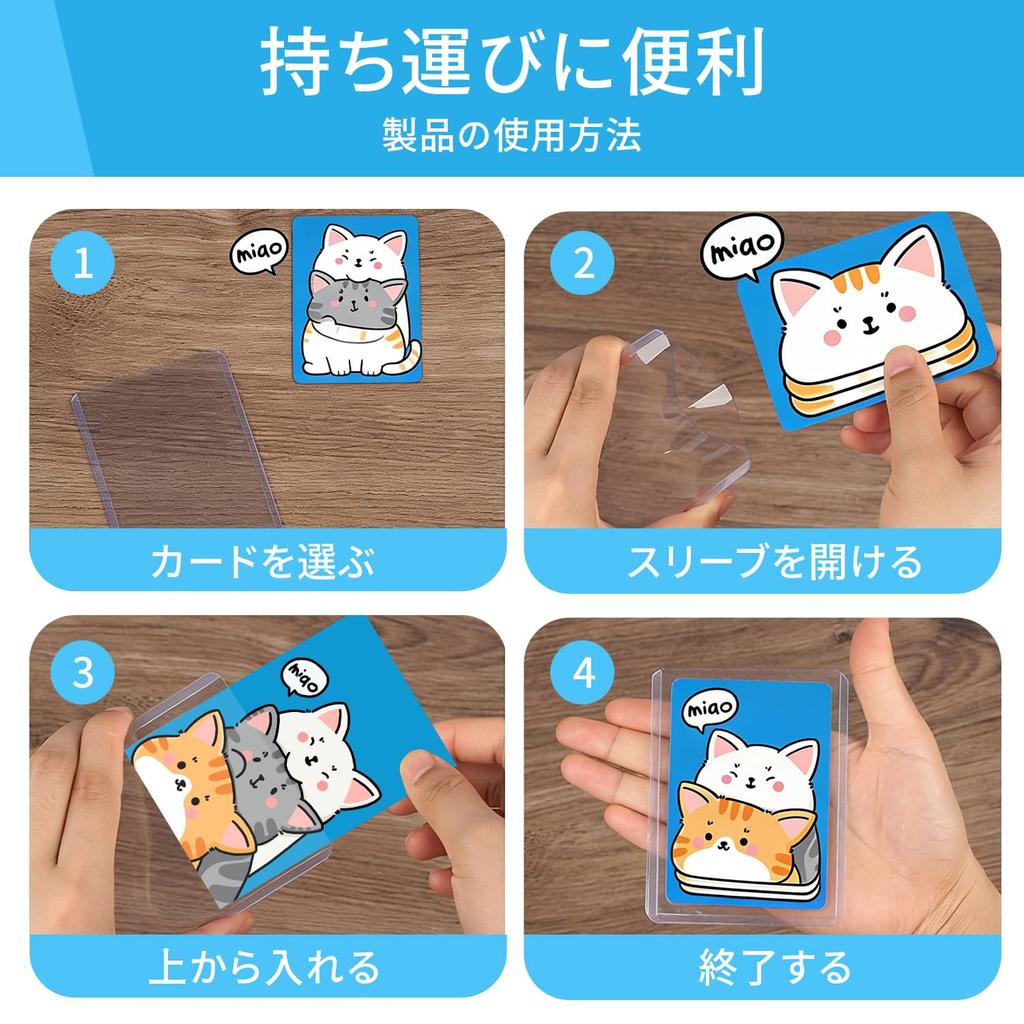 Card Loader Clear PVC Protective Cover for Trading Hard Transparent 30-Piece Case, Side-Opening Cards, Scratch-Resistant, Durable, Material,