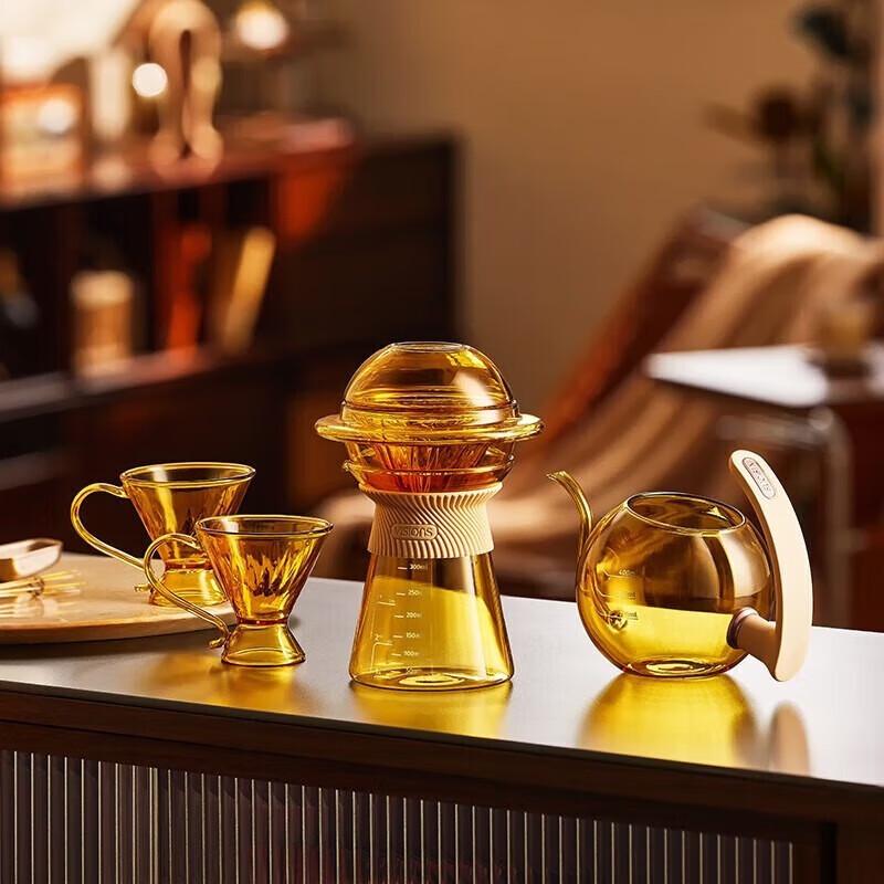 Corning VISIONSTM Crystal Pour-Over Coffee Set