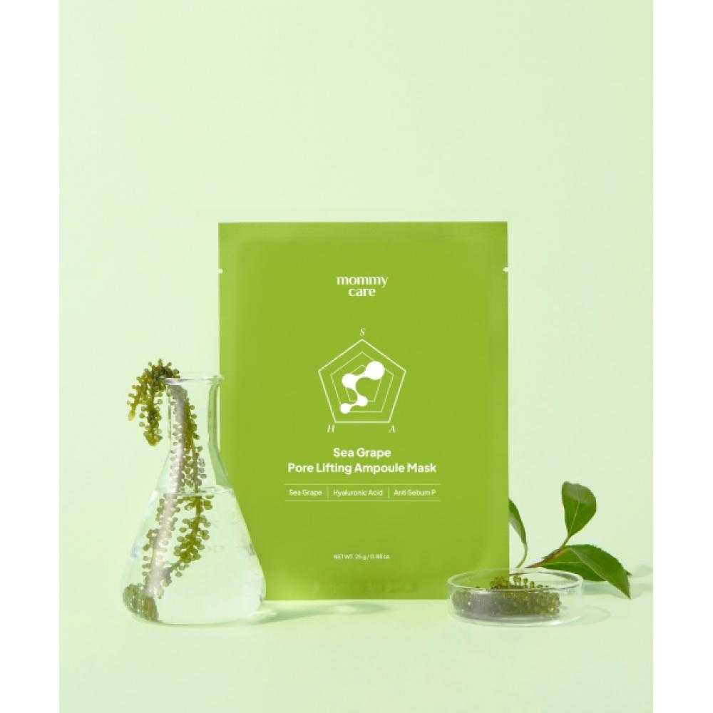 Mommycare Ampoule Mask For Pore Tightening 1 Box  7 Sheets 