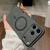 Lambskin Faux Leather Magnetic Case for iPhone 15 Pro Max, PU+TPU+PC Wear-resistant Shockproof Protective Cover