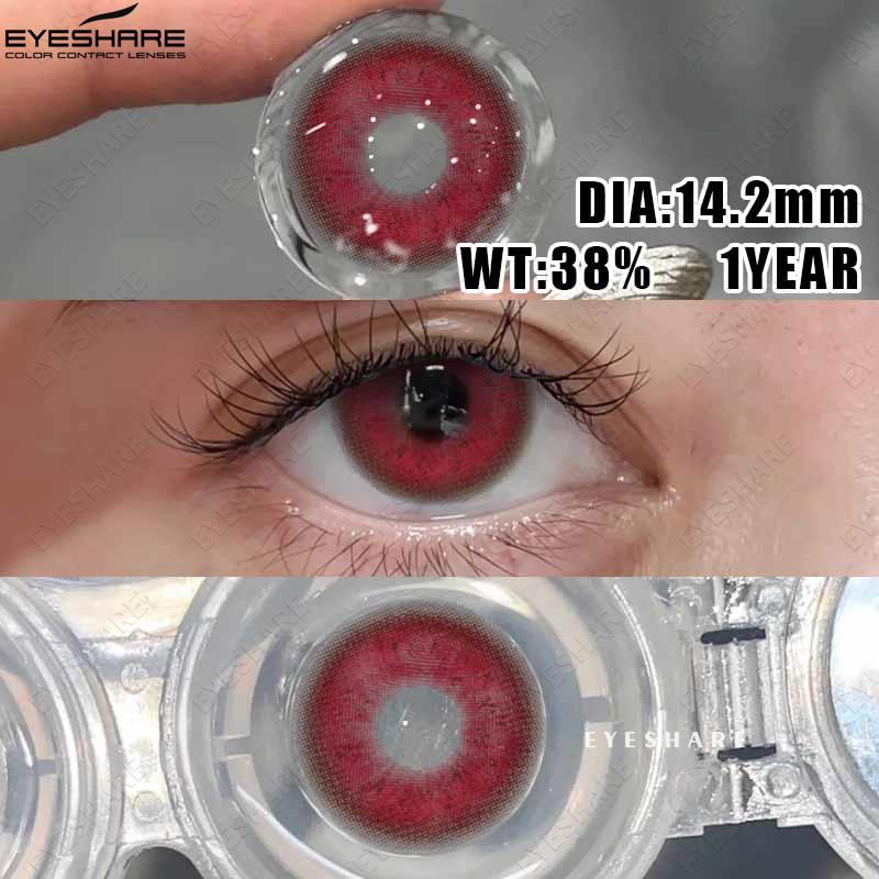 Eyeshare Colored Contact Lenses Comfortable Natural Brown Contact Lenses Blue Eye Makeup Lenses Green Colored Makeup Contact Lenses 1 Pair