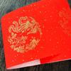 20m Blamk Wannianhong Couplet Thicken Brush Calligraphy Paper Gold-painted Couplet Paper  Wedding