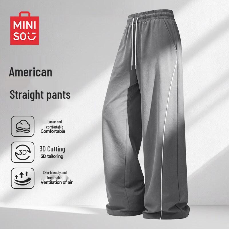 MINISO Men s Straight-Leg Casual Pants with Side Stripe M