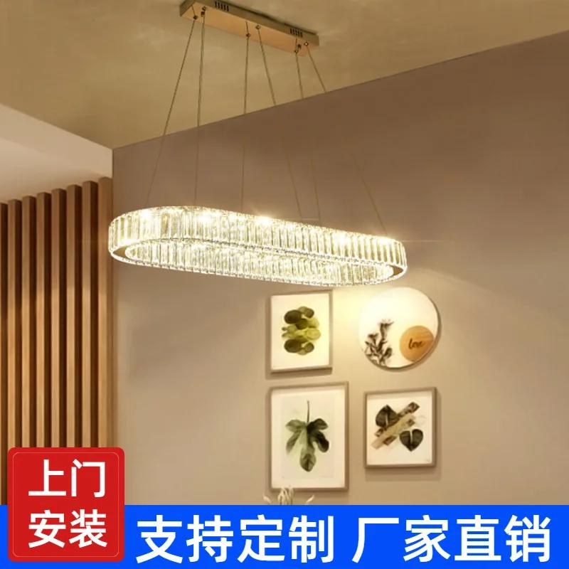 Modern Oval Crystal Chandelier Dining Room Decor Pendant Hanging Light Fixtures For Living Room Ceiling Decoration Lamp Lustres