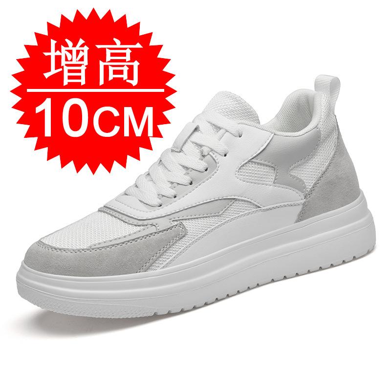 

Height-increasing shoes men s 6 autumn casual dad shoes 10cm thick-soled invisible inner height-increasing men s shoes couple sports shoes 8 36