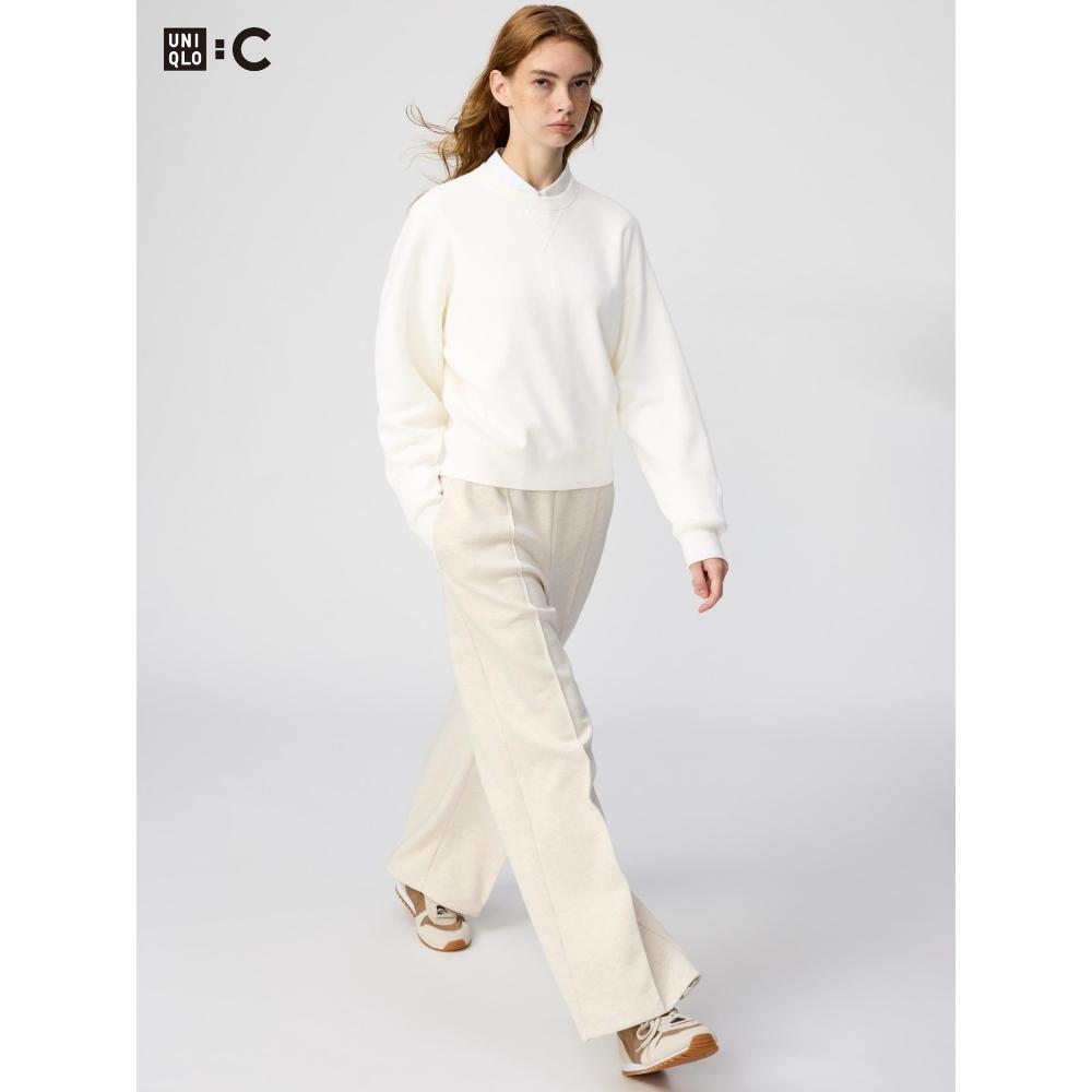 Uniqlo Japan Sweat Straight Pants Long Length