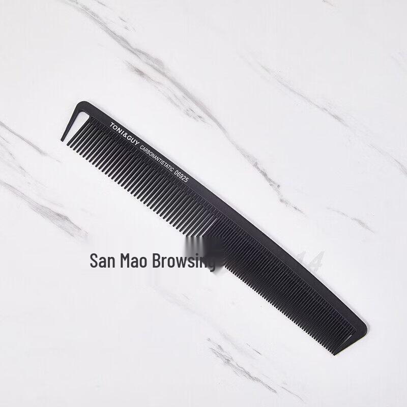 LIEI Professional Ultra-Thin Haircut Styling Comb