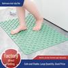 Absorbent Non-Slip Bathroom Mat with Suction Cups and Large Drainage Holes