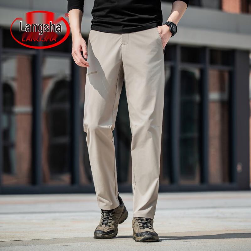 

LangSha Men s High-Elastic Straight-Leg Quick-Dry Casual Pants M