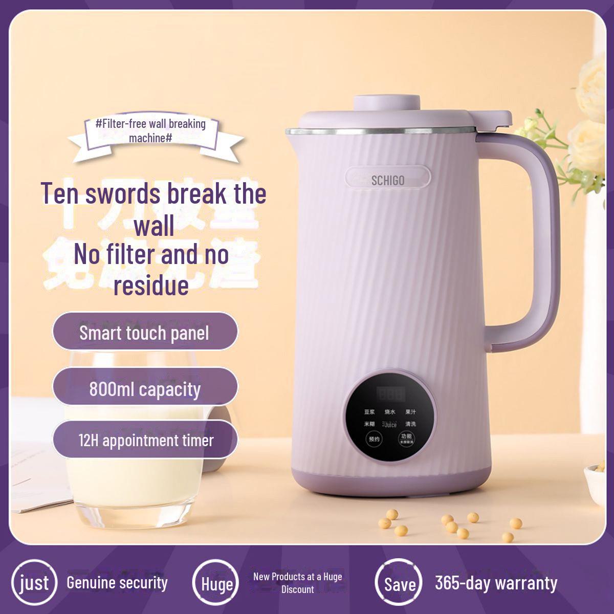 Чайник для соевого молока Chigo и многофункциональный кухонный комбайн с функцией шумоподавления