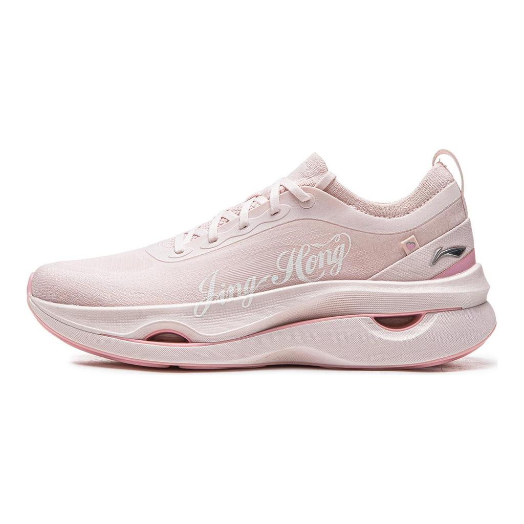 Li Ning Stunning 2 Cushioning Slip Resistant Abrasion Resistant Support Lightweight Low top Running Shoes Women's Pink ARHW010-4
