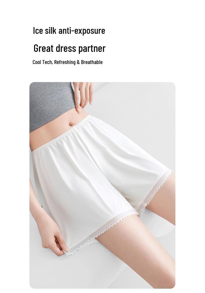 Ice Silk Women's Safety Shorts - Summer Thin, Loose Fit, Anti-Exposure, No Roll Hem, Seamless, 2026 Style
