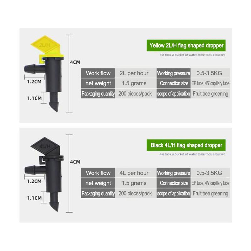 50Pcs 4L/8L/16L Flag Dripper 1/4" Barbed Steady Flow Micro Drip Irrigation Emitter Garden Bonsai Plants Flower Watering Dripper