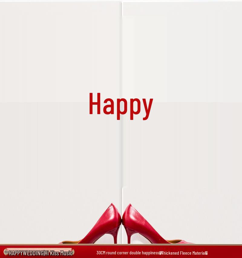 Double Happiness Wedding Room Decoration Sticker