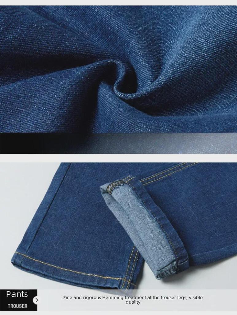 Men's Elastic Slim Fit Classic Four Seasons Jeans