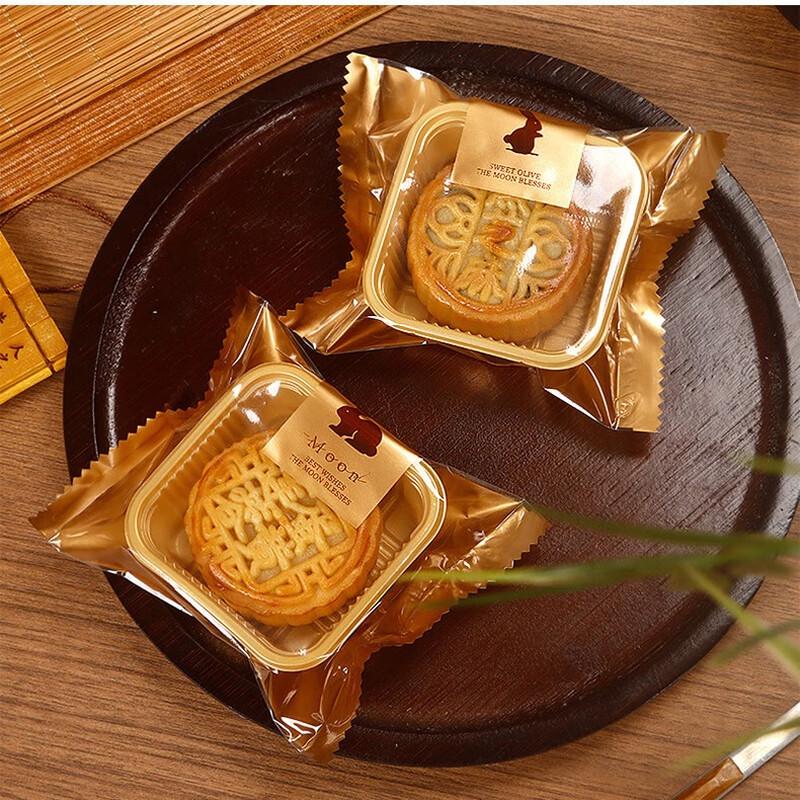 ZISIZ Golden Rabbit Mooncake Heat Seal Bags