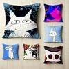 Arctic Fox Beast PPuso Davino Pyalreb Pillow Case Square DoubleSided Sofa Cushion Cover Bedroom Bedside Pillow