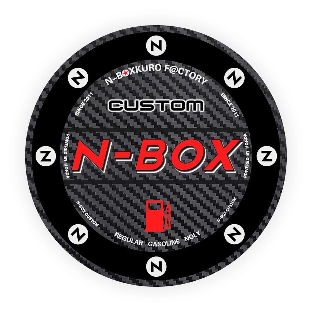 HONDA Honda NBOX Inlet Sticker, N-Box Car Seal, Emblem, Cutting Sticker, Outdoor Weather