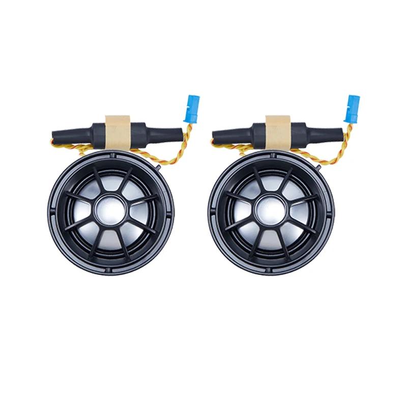 Car Audio Tweeter Speaker Cover For BMW G20 3 Series Original Horn Midrange Panel Shell Upgrade Accessories G20-2 Tweeter 794