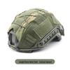 Fast Camouflage Tactical Helmet Cover with Elastic Rope for Outdoor Use