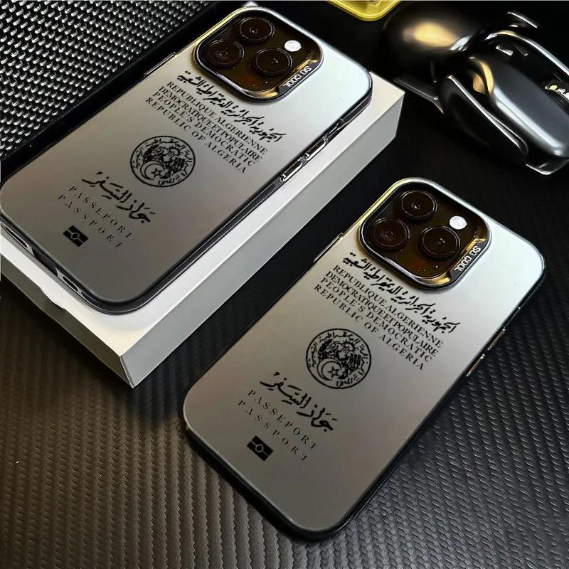 Algeria Passport Phone Case For iPhone 16 14 Pro Max 15Plus 11 13 12 16e SE3 7 8 XS XR Candy Matte Letter Shockproof Cover Coque