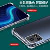 Applicable To vivoY11s Mobile Phone Case Y11s Standard Version Anti-drop Vivo Protective Case Vovoy All-inclusive Vivyv Bracket