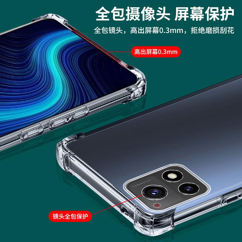 Applicable To vivoY11s Mobile Phone Case Y11s Standard Version Anti-drop Vivo Protective Case Vovoy All-inclusive Vivyv Bracket