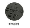 Nippon Gel Pita Seat Cushion 55 Waterproof Wheelchair Cushion
