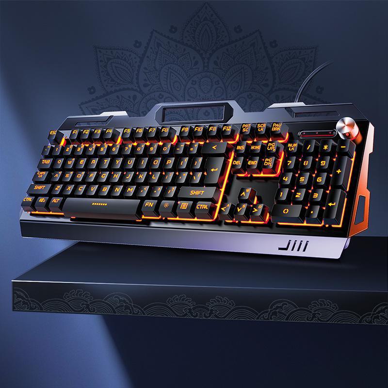 Silver Carving V2G5 Metal Gaming USB Set: Keyboard, Mouse, Headset