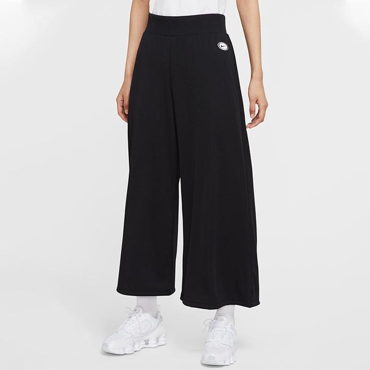 Nike Sportswear Ribbed Knit Pants Women Bottoms Black CU5357-010