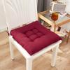 Washable For Garden Kitchen Office Indoor Outdoor Chair Cushions Chair Pad Home Decoration Seat Pad
