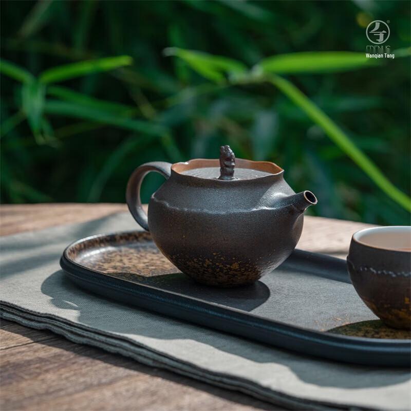 Edenus Rustic Glaze Portable Tea Set