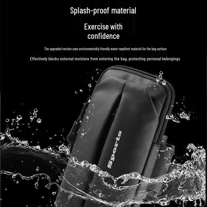 TFO Multi-functional Phone Arm Bag