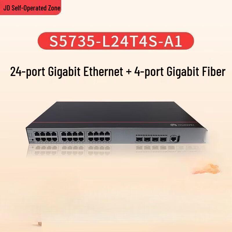 

Huawei S5735-L24T4S-A1 Enterprise Managed Switch