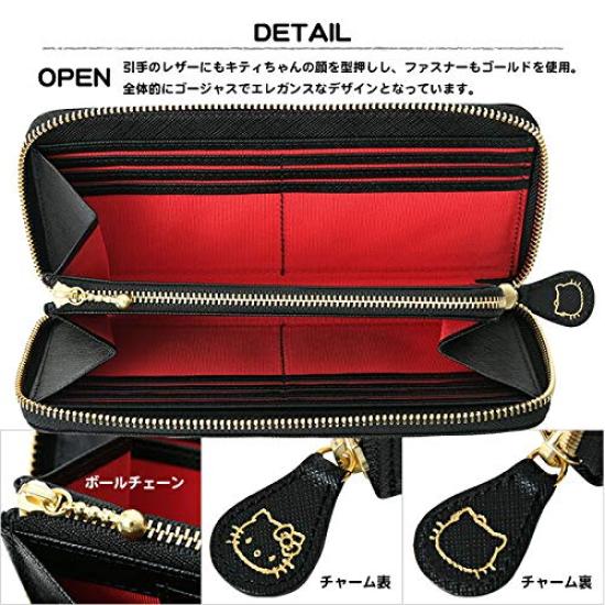 Hello Kitty Women's Long Wallet with Zipper and Ribbon, 12160 (Pink)