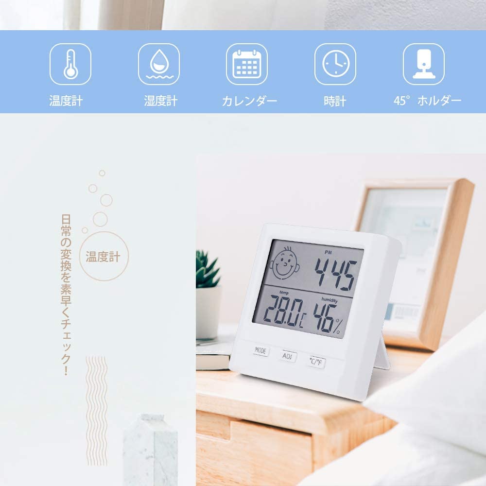 Digital Tabletop Room Temperature Temperature and Notification with Baby Health Digital Digital Indoor Temperature and Can Be Used As a Wall Hanging