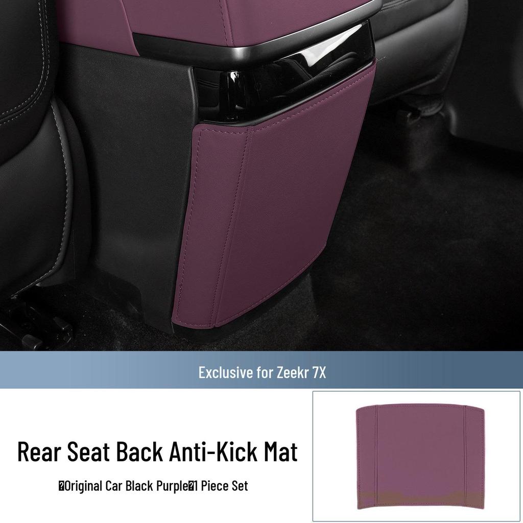 Zeekr 7X Rear Seat Kick Mats (2025-2026): Anti-Scratch, Anti-Dirt Backrest Protection Accessories